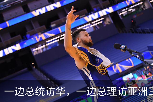 一边总统访华，一边总理访亚洲三国，德国下的什么棋？丨大象财富