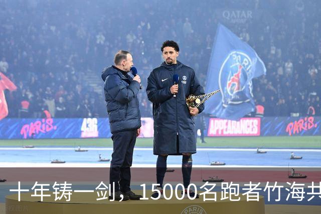 十年铸一剑，15000名跑者竹海共赴凯乐石莫干山跑山赛