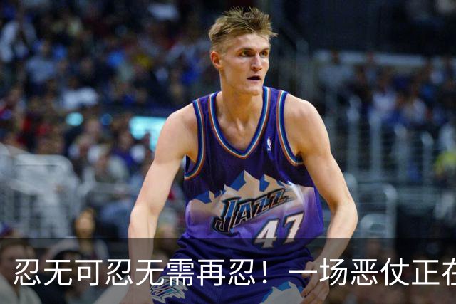 忍无可忍无需再忍！一场恶仗正在逼近中国，东大不必再继续退让了