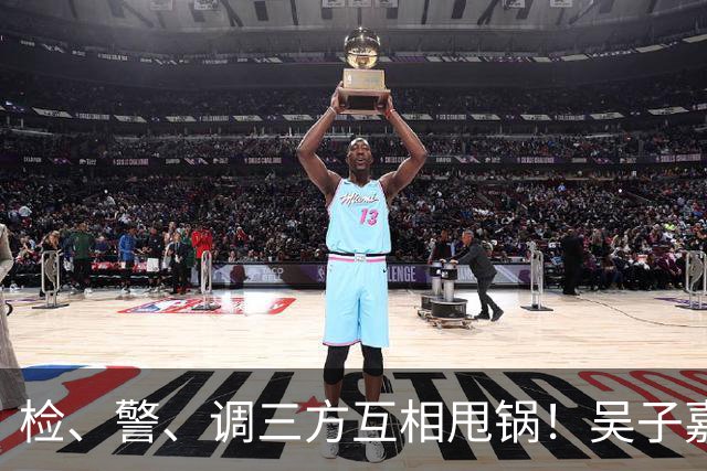 检、警、调三方互相甩锅！吴子嘉上演反击教科书，郑丽文可以效仿