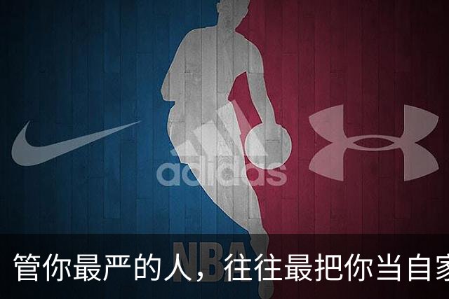 管你最严的人，往往最把你当自家孩子！班主任在操场上为学生的一袋零食，跑得眼镜都歪了