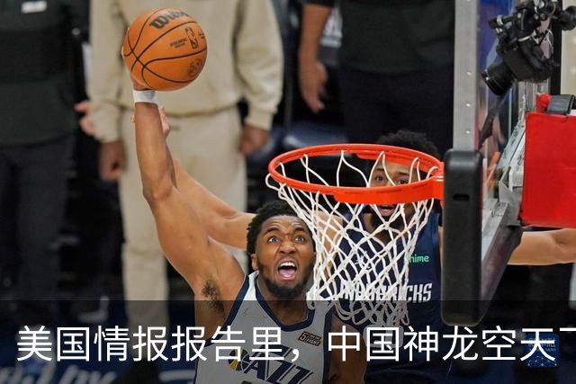 美国情报报告里，中国"神龙"空天飞机终于露了正脸