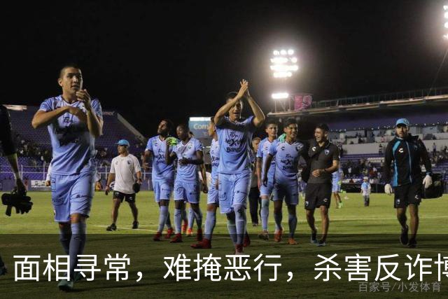 面相寻常，难掩恶行，杀害反诈博主徽剑的凶手赵冰照片曝光